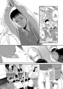 Сад изящных слов — фото, картинка — 5