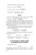 Mathematics in problems and tasks — фото, картинка — 16