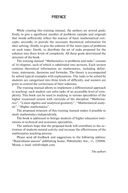 Mathematics in problems and tasks — фото, картинка — 7