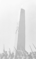 Сталинградская битва — фото, картинка — 2