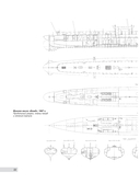 Первые миноносцы Франции. 