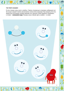 Вода — фото, картинка — 6