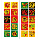 Хохловская роспись. Раскраска с наклейками — фото, картинка — 3