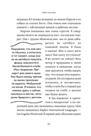 США изнутри. Как на самом деле живут в стране голливудского кино и американской мечты? — фото, картинка — 16
