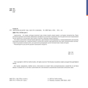 Археология для детей — фото, картинка — 1