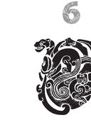 Искусство управления миром. Шедевры китайской мудрости — фото, картинка — 34