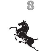 Искусство управления миром. Шедевры китайской мудрости — фото, картинка — 42