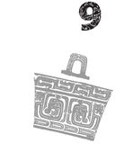 Искусство управления миром. Шедевры китайской мудрости — фото, картинка — 46