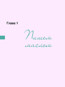 Масло и акварель — фото, картинка — 3