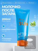 Молочко после загара для лица и тела 