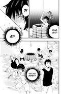 По велению высших сил. Том 2 — фото, картинка — 16