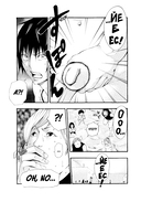 По велению высших сил. Том 2 — фото, картинка — 12