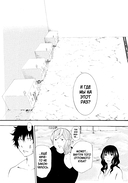 По велению высших сил. Том 2 — фото, картинка — 14