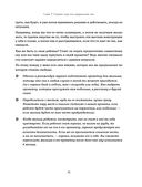 С любовью, мама! — фото, картинка — 46