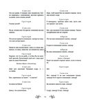 Ромео и Джульетта. Гамлет — фото, картинка — 13