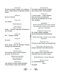 Ромео и Джульетта. Гамлет — фото, картинка — 14