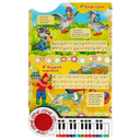 10 потешек — фото, картинка — 2