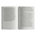 Ковентри — фото, картинка — 6