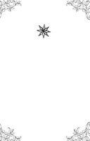 Заготовки. Подарок молодым хозяйкам. От варений и напитков до солений и копчений — фото, картинка — 2