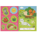 Обитатели леса. Аппликации. Вырежи и наклей — фото, картинка — 1