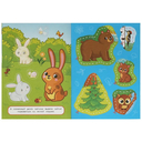 Обитатели леса. Аппликации. Вырежи и наклей — фото, картинка — 2