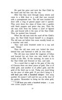 Сказки. Уровень 1 — фото, картинка — 17