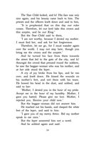 Сказки. Уровень 1 — фото, картинка — 23
