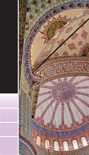 Стамбул — фото, картинка — 12