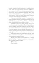 Жемчуга — фото, картинка — 6