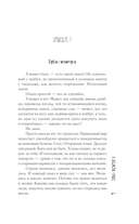 Жемчуга — фото, картинка — 7