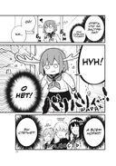 Моя подруга-олениха, Ноко-тан. Том 1 — фото, картинка — 6