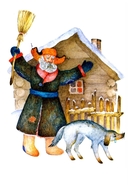 Старик-годовик — фото, картинка — 7