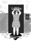 Испанский летчик Чигивара и другие нескучные истории от психолога о людях, превратностях судьбы и вере в лучшее — фото, картинка — 24