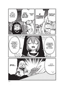 Моя подруга-олениха, Ноко-тан.Том 3 — фото, картинка — 4