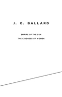 Империя Солнца. Доброта женщин — фото, картинка — 2