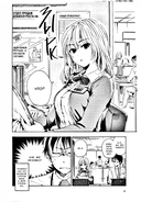 Офисная леди Фумино и ее канцелярские принадлежности. Том 1 — фото, картинка — 3