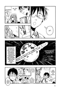 Офисная леди Фумино и ее канцелярские принадлежности. Том 1 — фото, картинка — 5