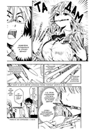 Офисная леди Фумино и ее канцелярские принадлежности. Том 1 — фото, картинка — 9