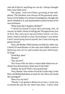 Чье тело? — фото, картинка — 5