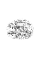 Собрание сочинений. Том 11. 2023-2024 — фото, картинка — 17