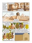 7 чудес света — фото, картинка — 5