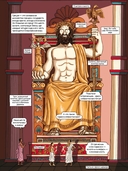 7 чудес света — фото, картинка — 7