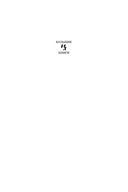 Ярмарка тщеславия — фото, картинка — 1