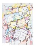 Метамодерн. Счастье в квадрате — фото, картинка — 40