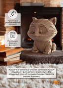 Сборная деревянная модель 