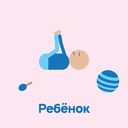 Йожки. Карточки с асанами для детей — фото, картинка — 17