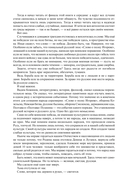 Поэзия русской зимы — фото, картинка — 3