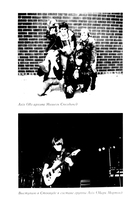 Опустошение. Автобиография гитариста Lamb of God Марка Мортона — фото, картинка — 10