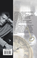 Всё предельно — фото, картинка — 16