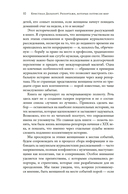 Репортажи, которые потрясли мир: самые известные события глазами женщин-репортеров — фото, картинка — 7